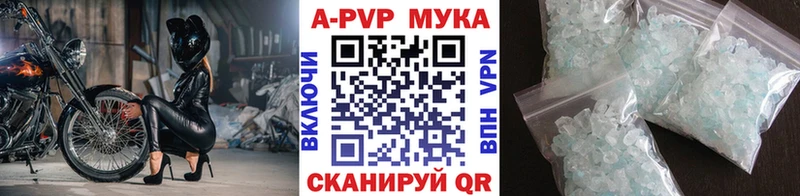 Все наркотики Нальчик Метадон  СОЛЬ  Псилоцибиновые грибы  Канабис  COCAIN 
