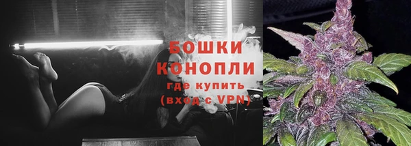 меф VHQ Верея