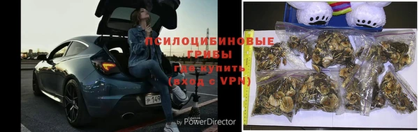 героин Верхний Тагил