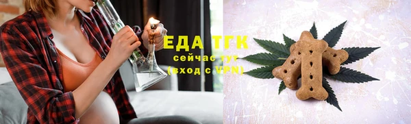 героин Верхний Тагил