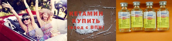 героин Верхний Тагил