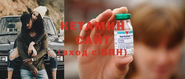 дурь Верхнеуральск