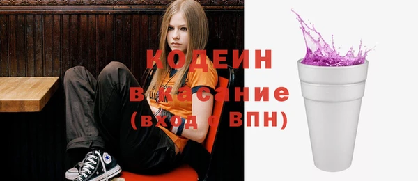 меф VHQ Верея