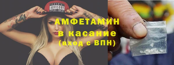 дурь Верхнеуральск