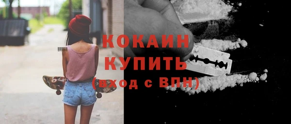 меф VHQ Верея