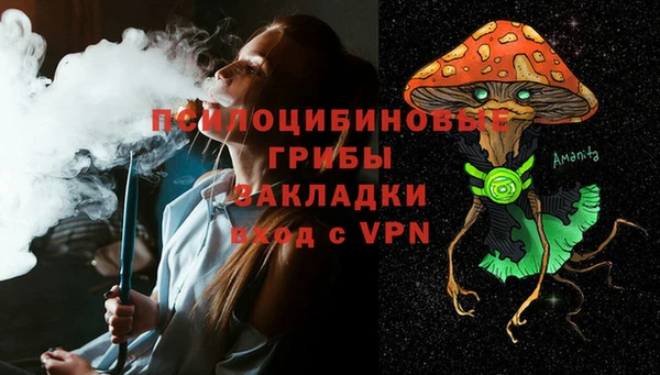 дурь Верхнеуральск