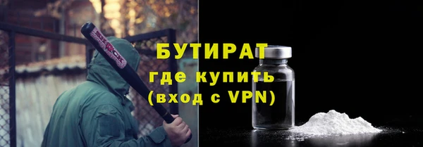 меф VHQ Верея