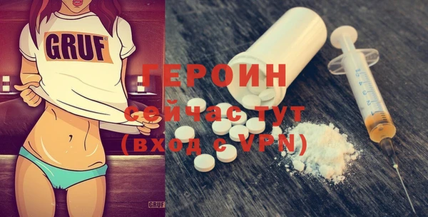 дурь Верхнеуральск