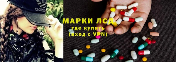 дурь Верхнеуральск