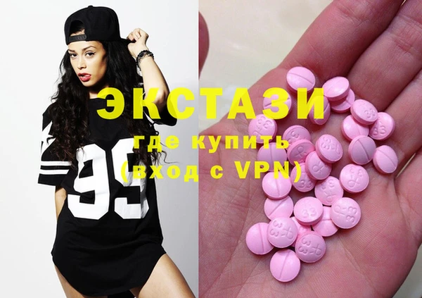 меф VHQ Верея