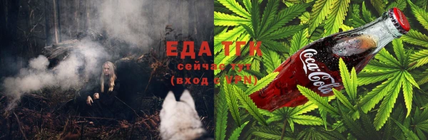 меф VHQ Верея
