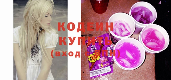 меф VHQ Верея