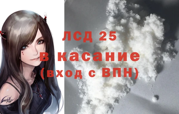 меф VHQ Верея