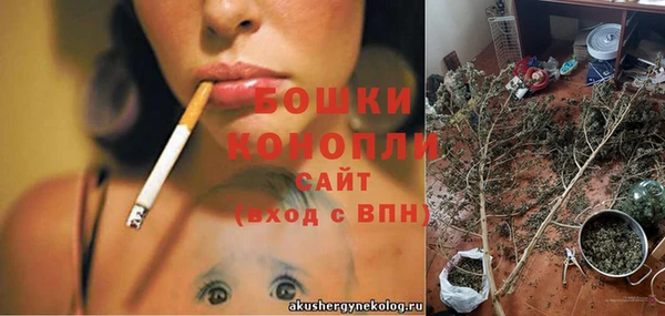 героин Верхний Тагил