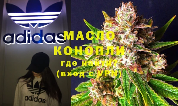 ГАЛЛЮЦИНОГЕННЫЕ ГРИБЫ Волосово