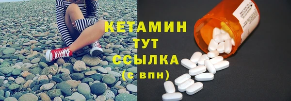 дурь Верхнеуральск