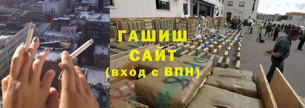 дурь Верхнеуральск