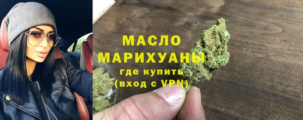 дурь Верхнеуральск