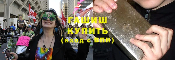 дурь Верхнеуральск