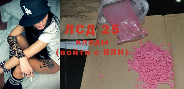 дурь Верхнеуральск
