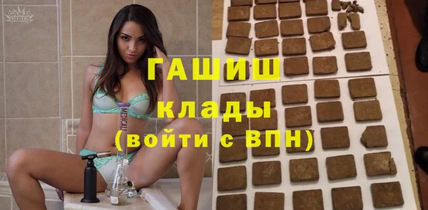 дурь Верхнеуральск