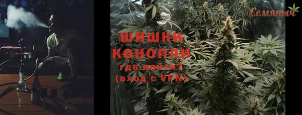 героин Верхний Тагил