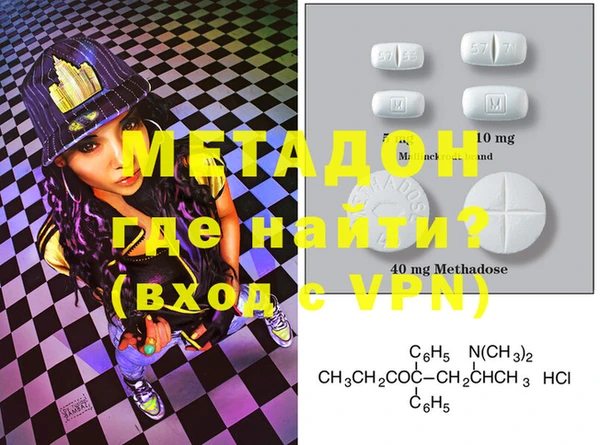 героин Верхний Тагил