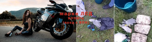 героин Верхний Тагил