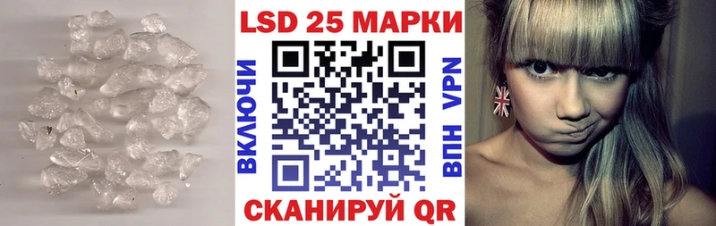 наркота  Нальчик  Лсд 25 экстази ecstasy 