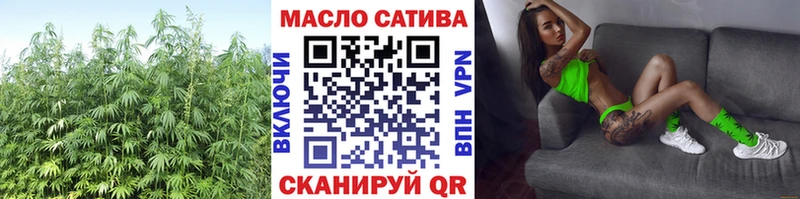 Дистиллят ТГК концентрат Нальчик
